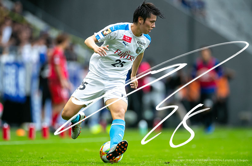 Mf25 田中 碧選手 選手 スタッフプロフィール Kawasaki Frontale