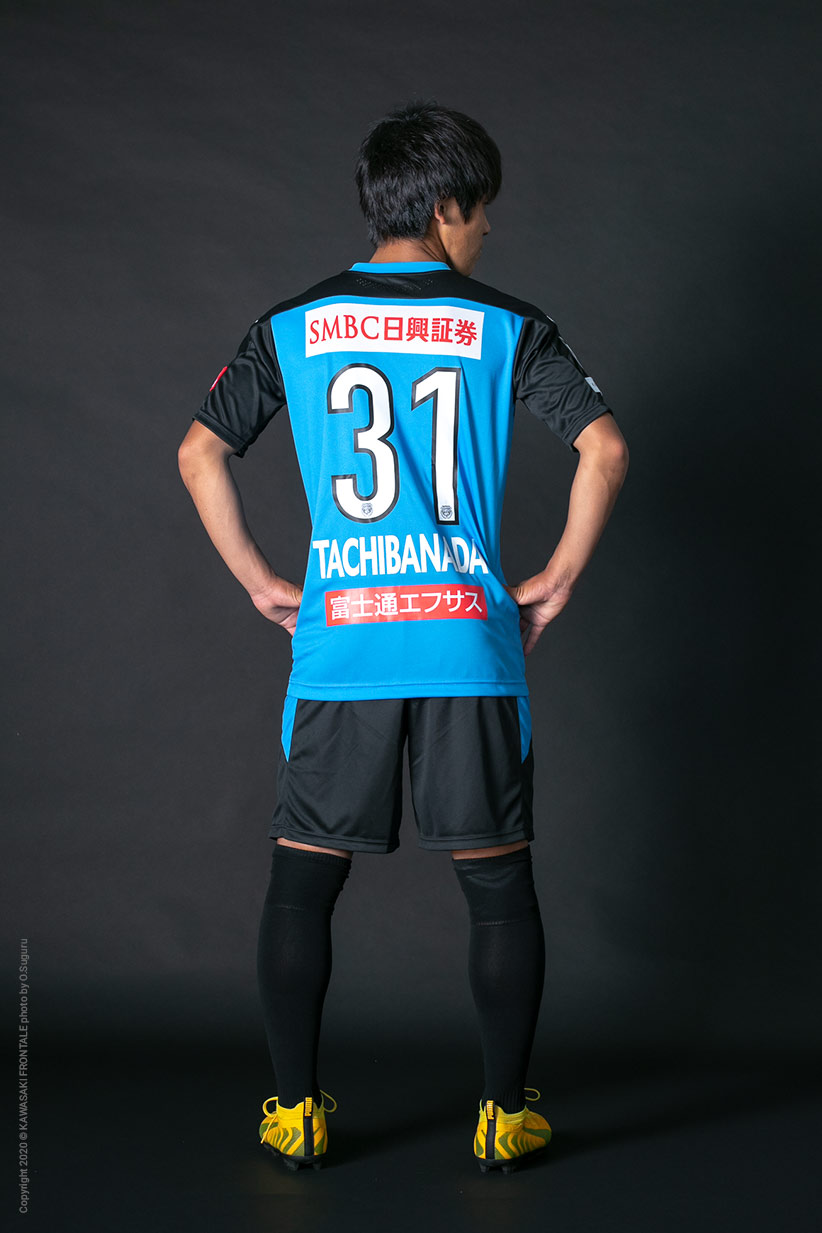 Mf31 橘田 健人選手 選手 スタッフプロフィール Kawasaki Frontale