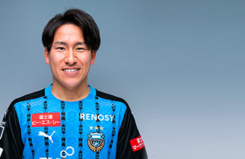 DF2/登里 享平選手 | 選手・スタッフプロフィール2020