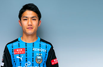 Mf10 大島 僚太選手 選手 スタッフプロフィール Kawasaki Frontale