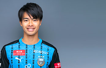 MF18/三笘 薫選手 | 選手・スタッフプロフィール2020 : KAWASAKI FRONTALE