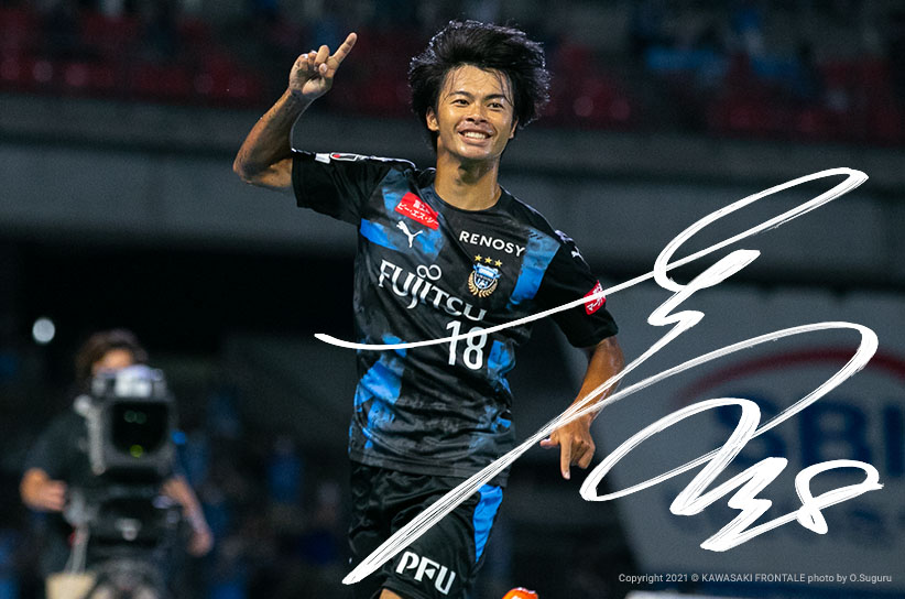 Mf18 三笘 薫選手 選手 スタッフプロフィール21 Kawasaki Frontale