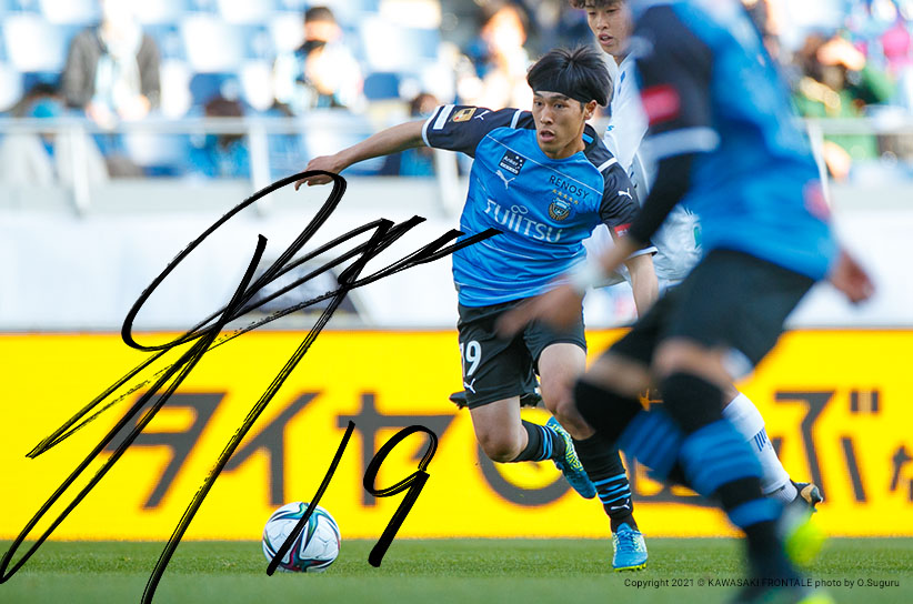 Fw19 遠野 大弥選手 選手 スタッフプロフィール21 Kawasaki Frontale