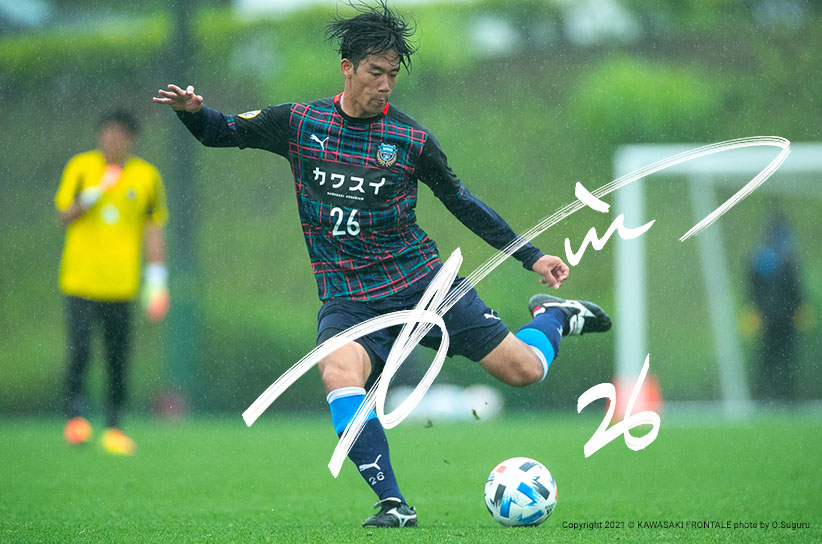 Df26 神谷 凱士選手 選手 スタッフプロフィール21 Kawasaki Frontale