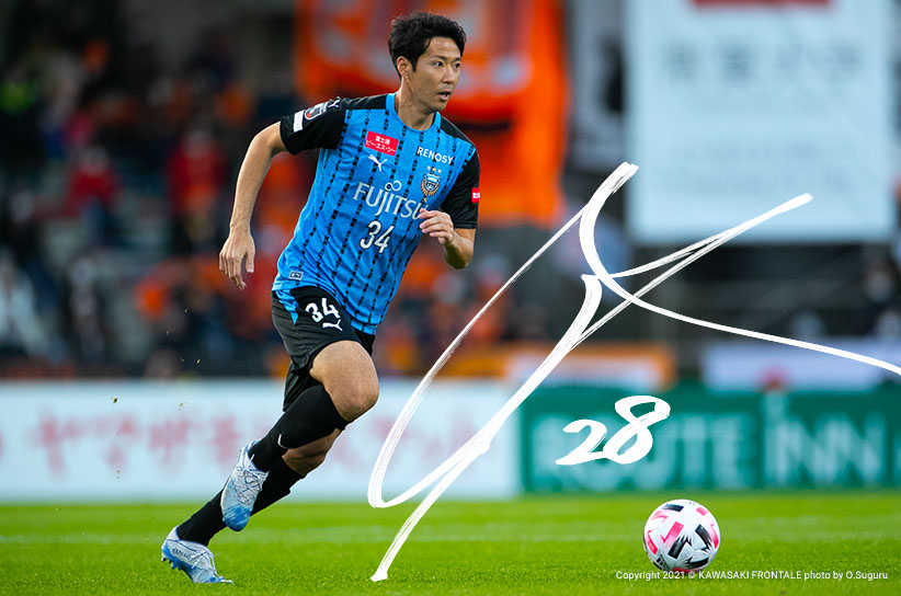 Mf28 山村 和也選手 選手 スタッフプロフィール21 Kawasaki Frontale