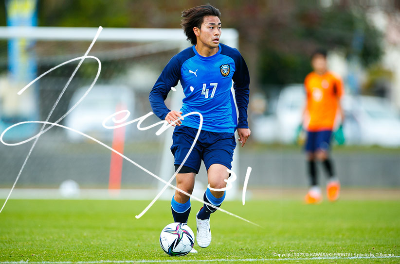 Mf31 松井 蓮之選手 選手 スタッフプロフィール21 Kawasaki Frontale