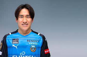 背番号順 選手 スタッフプロフィール21 Kawasaki Frontale