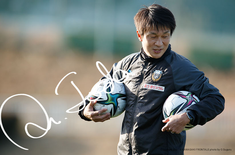 コーチ 戸田 光洋 選手 スタッフプロフィール21 Kawasaki Frontale