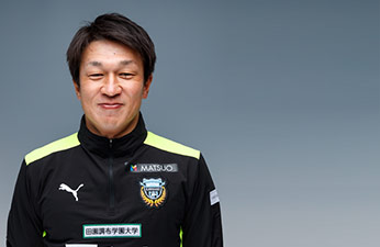 川崎フロンターレ オフィシャルWEBサイト          PLAYERS & STAFF選手・スタッフ