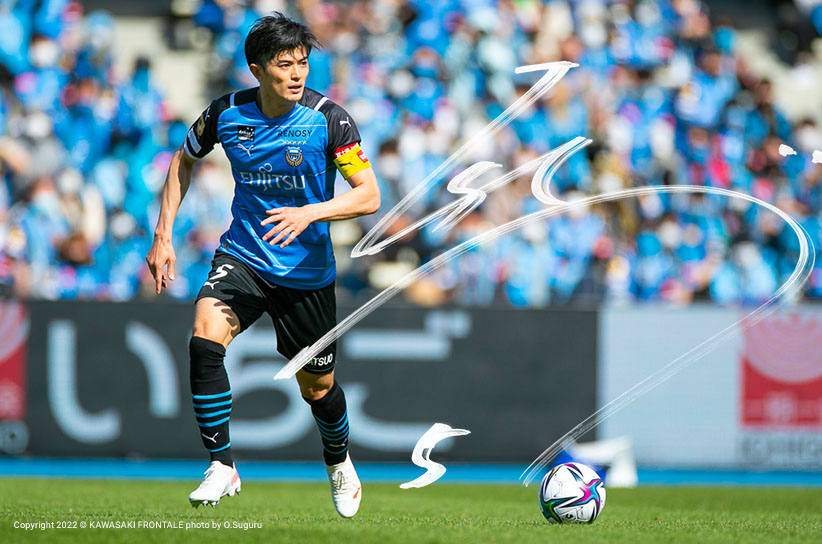 Df5 谷口 彰悟選手 選手 スタッフプロフィール22 Kawasaki Frontale