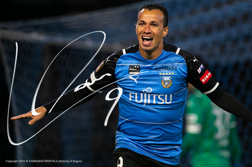 Fw9 レアンドロ ダミアン選手 選手 スタッフプロフィール22 Kawasaki Frontale