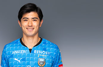 DF5/谷口 彰悟選手 | 選手・スタッフプロフィール2022 : KAWASAKI FRONTALE