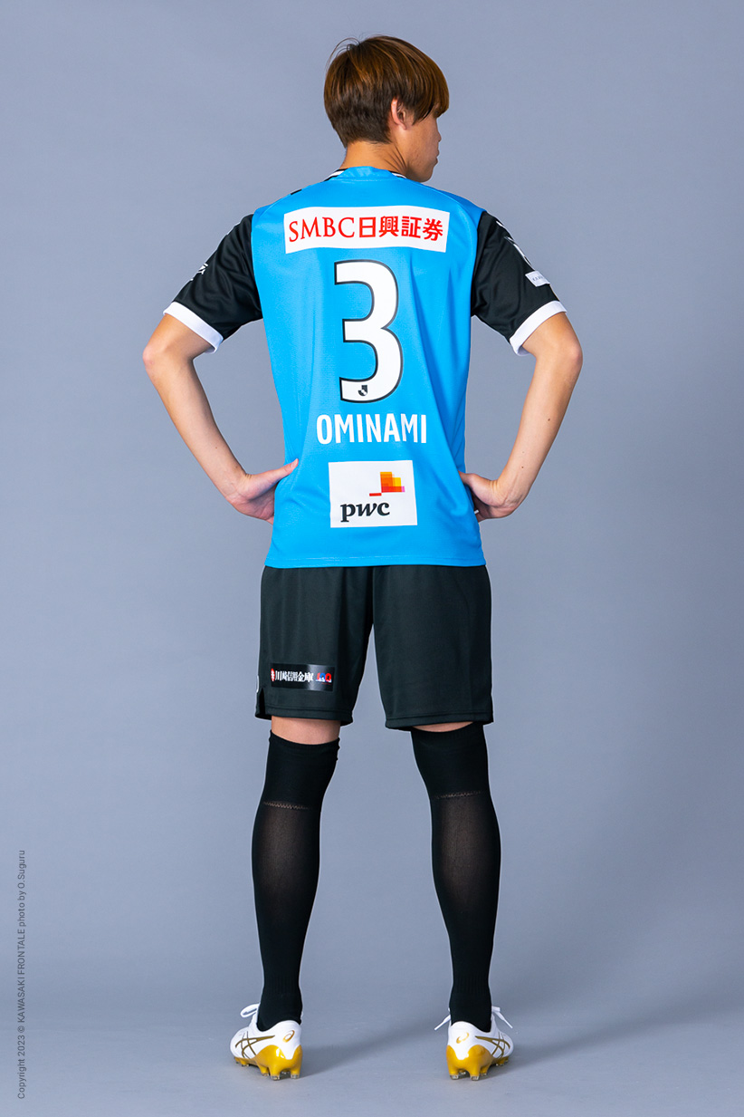 DF3/大南 拓磨選手 | 選手・スタッフプロフィール2023 : KAWASAKI FRONTALE