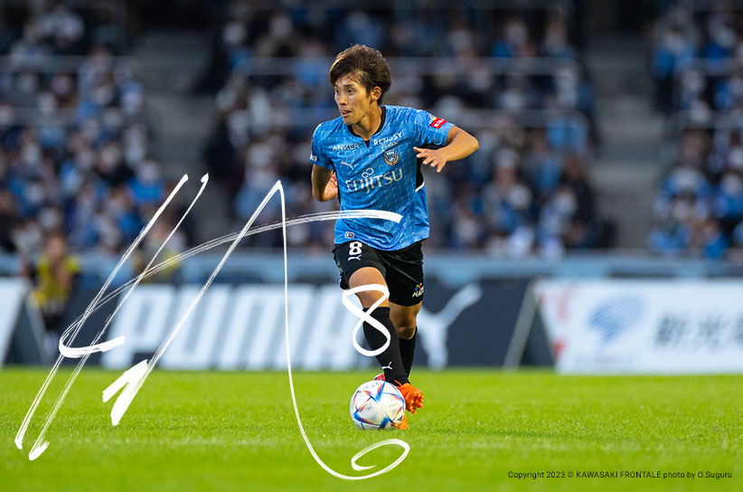 MF8/橘田 健人選手 | 選手・スタッフプロフィール2023 : KAWASAKI FRONTALE