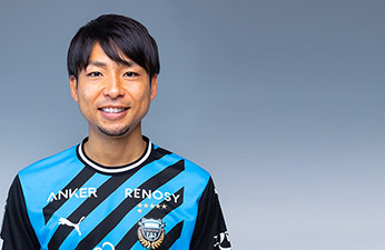 FW11/小林 悠選手 | 選手・スタッフプロフィール2023 : KAWASAKI FRONTALE