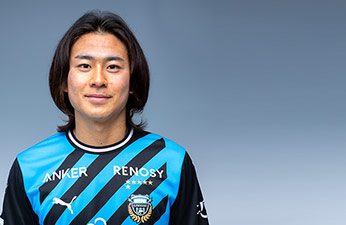 MF25/松井 蓮之選手 | 選手・スタッフプロフィール2023 : KAWASAKI MF25/松井 蓮之選手 | 選手・スタッフプロフィール2023 : KAWASAKI