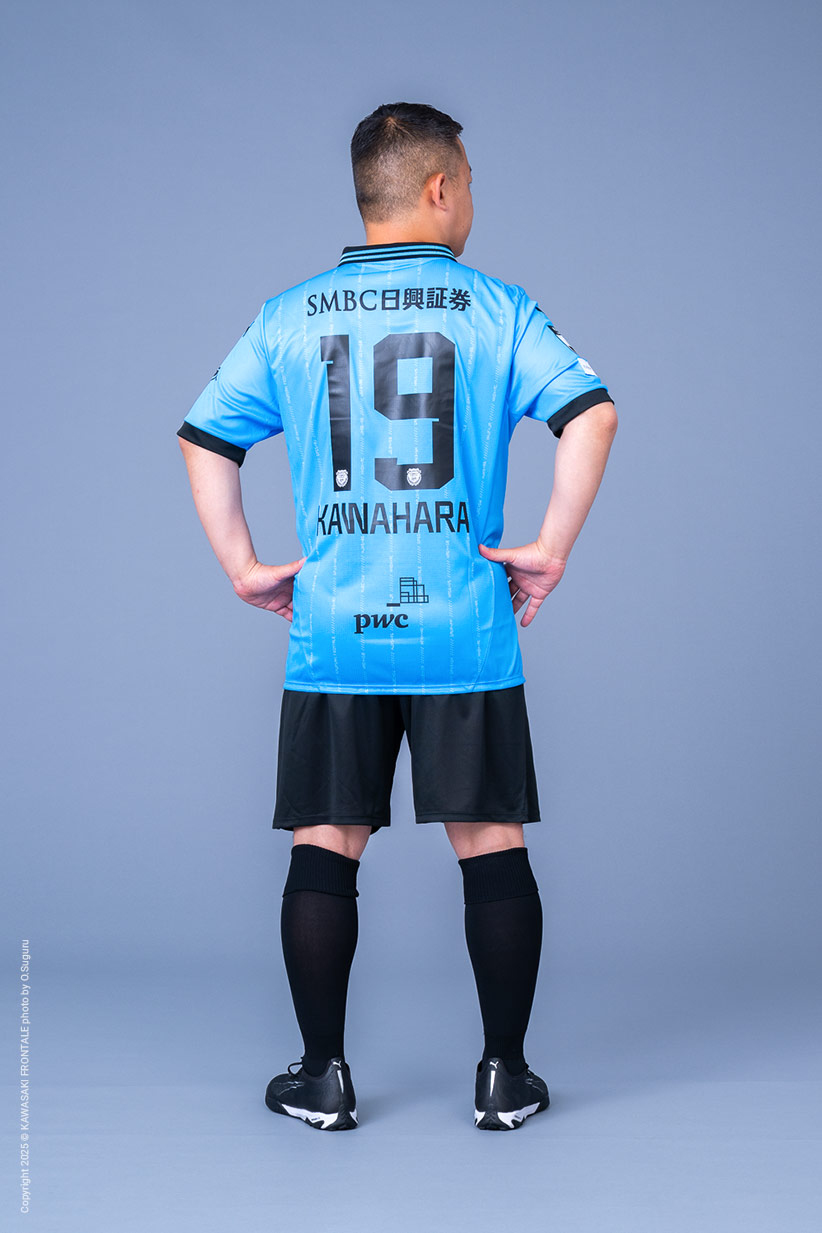 PUMA 川崎フロンターレ 2024 ユニフォーム ホーム 半袖 #31