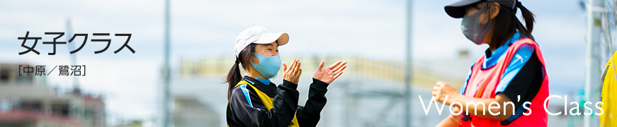 スクール Kawasaki Frontale