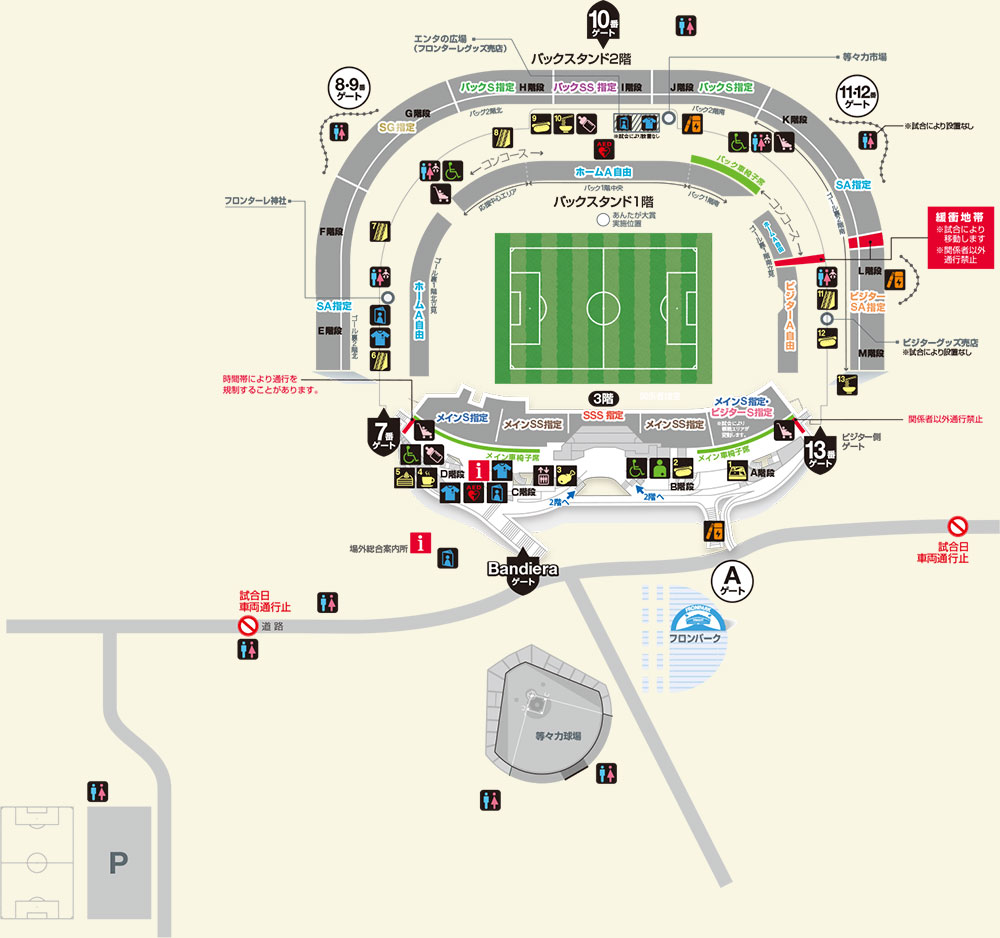スタジアム案内図 Kawasaki Frontale