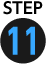 ステップ11