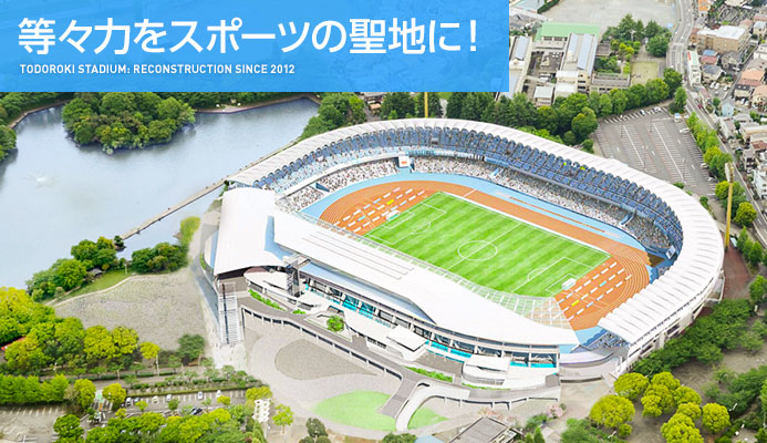 チケット 観戦 Kawasaki Frontale