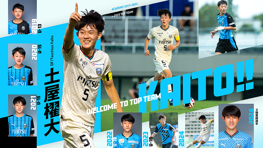 川崎フロンターレ公式サイト 名古屋グランパス 2019トレカ BOX