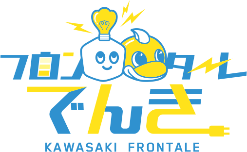 フロンターレでんき By エネクスライフサービス Kawasaki Frontale